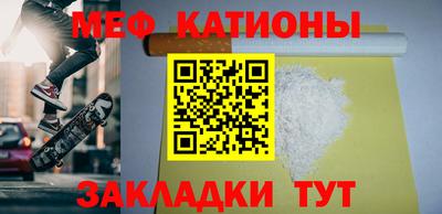 каннабис Изобильный