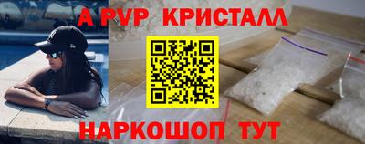 jwh Ирбит