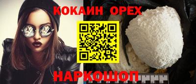 jwh Ирбит