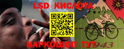 каннабис Изобильный