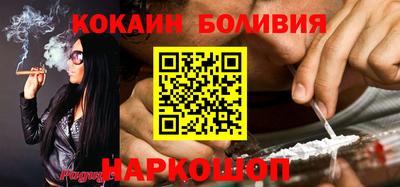 jwh Ирбит