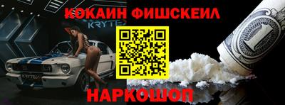 jwh Ирбит