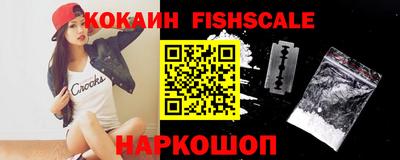 каннабис Изобильный