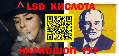 каннабис Изобильный