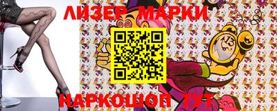 jwh Ирбит