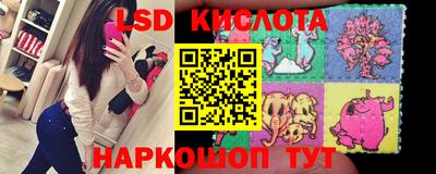 первитин Ипатово