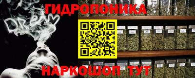 первитин Ипатово