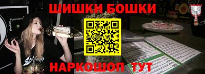 каннабис Изобильный