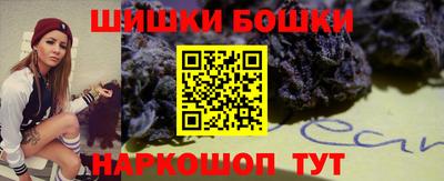 каннабис Изобильный
