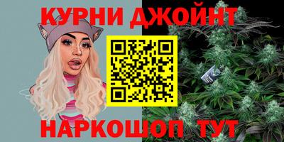 первитин Ипатово