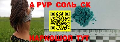 каннабис Изобильный