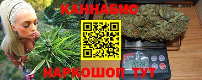 первитин Ипатово