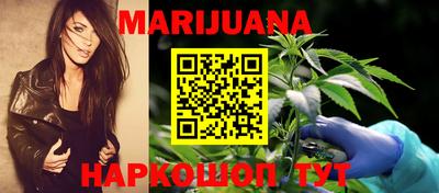 первитин Ипатово