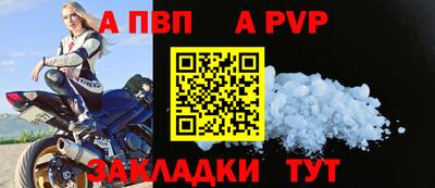каннабис Изобильный