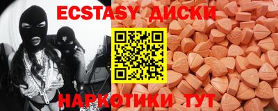 каннабис Изобильный