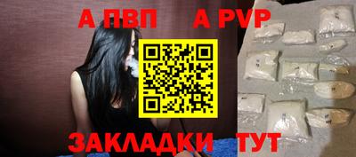 каннабис Изобильный