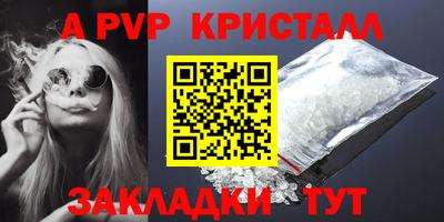 jwh Ирбит