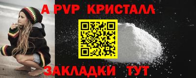 jwh Ирбит