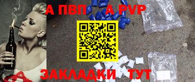 jwh Ирбит