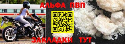 jwh Ирбит