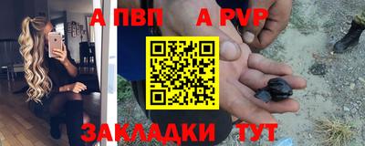 jwh Ирбит