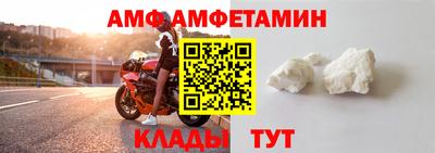 jwh Ирбит