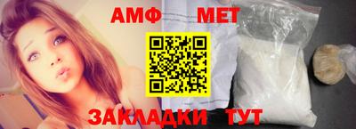 jwh Ирбит