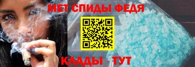 каннабис Изобильный