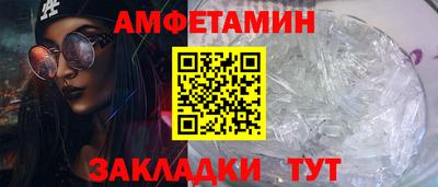 jwh Ирбит
