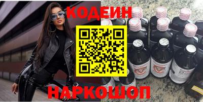 каннабис Изобильный
