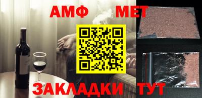 jwh Ирбит
