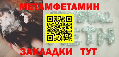 jwh Ирбит