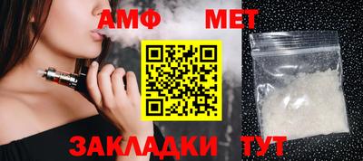 каннабис Изобильный