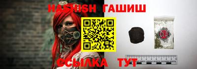 каннабис Изобильный