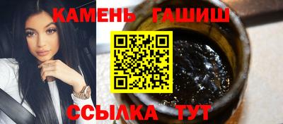 каннабис Изобильный
