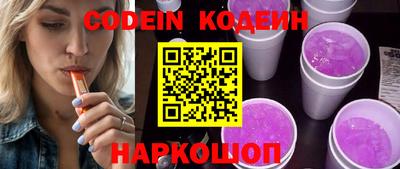 jwh Ирбит