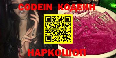 каннабис Изобильный