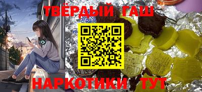 jwh Ирбит