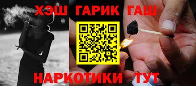 jwh Ирбит