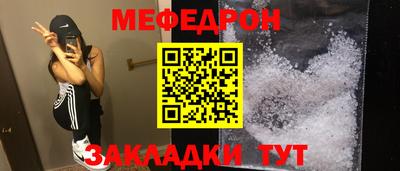каннабис Изобильный